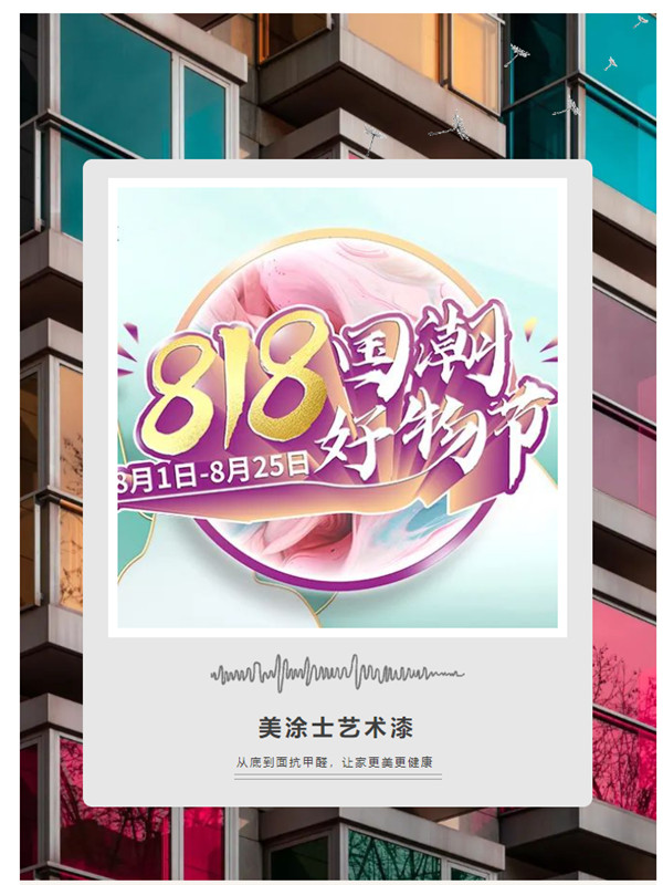 Galaxy�����ӹ���(�й�)-�ٷ���վ