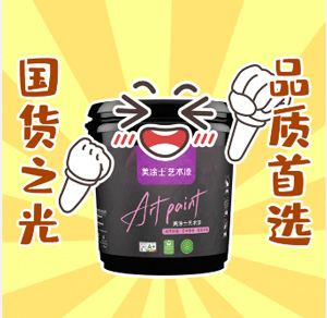 Galaxy�����ӹ���(�й�)-�ٷ���վ