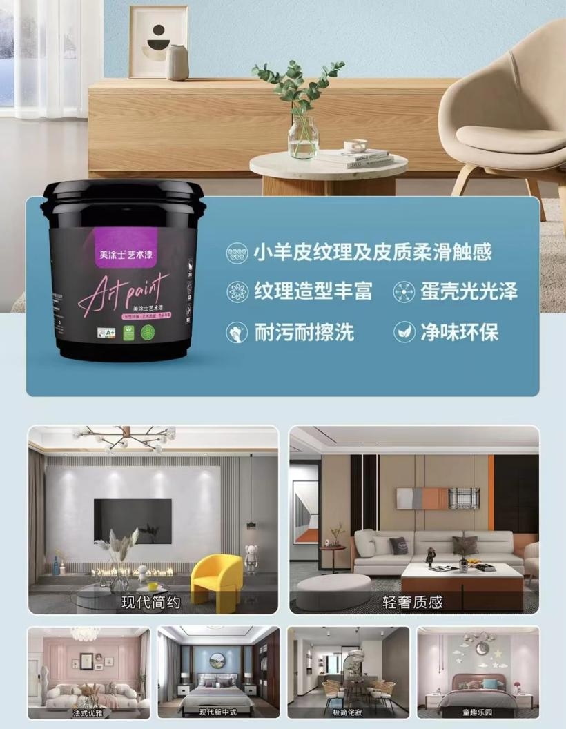 Galaxy�����ӹ���(�й�)-�ٷ���վ