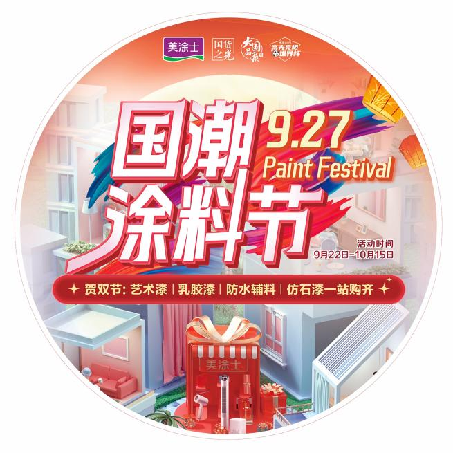 Galaxy�����ӹ���(�й�)-�ٷ���վ