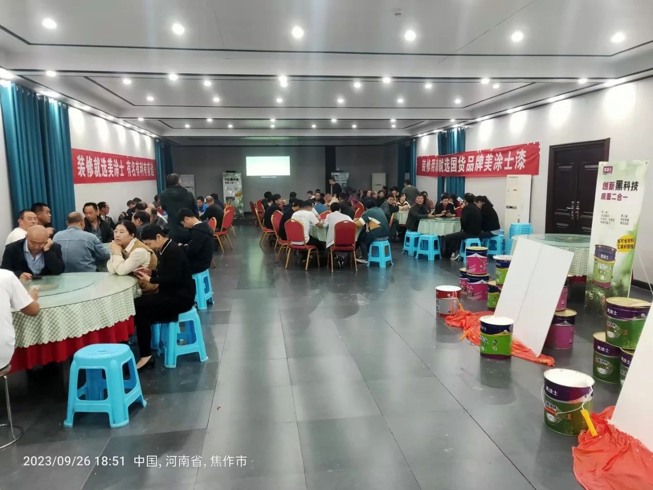 Galaxy�����ӹ���(�й�)-�ٷ���վ