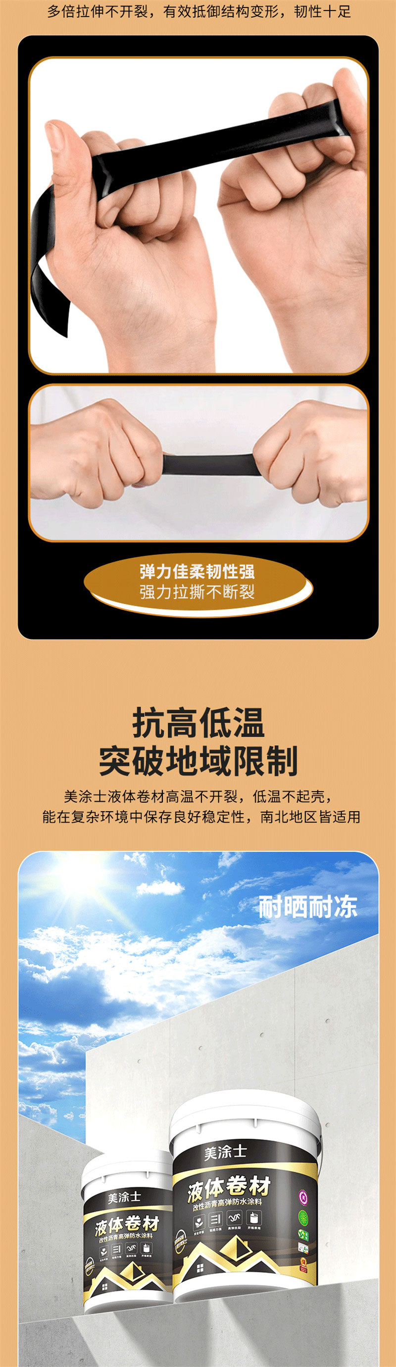 Galaxy�����ӹ���(�й�)-�ٷ���վ