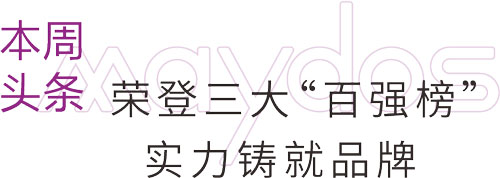 Galaxy�����ӹ���(�й�)-�ٷ���վ