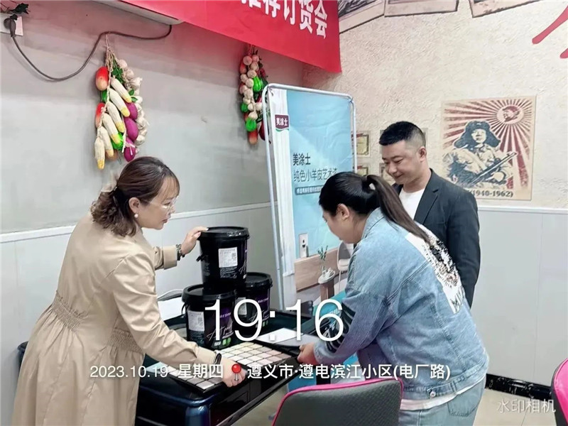 Galaxy�����ӹ���(�й�)-�ٷ���վ