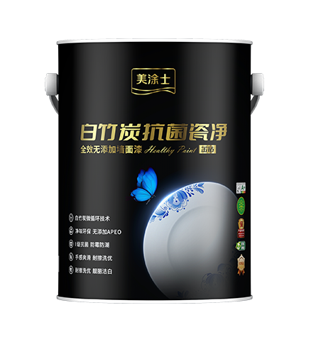 �������̿�����ɾ�ȫЧ������ǽ?��