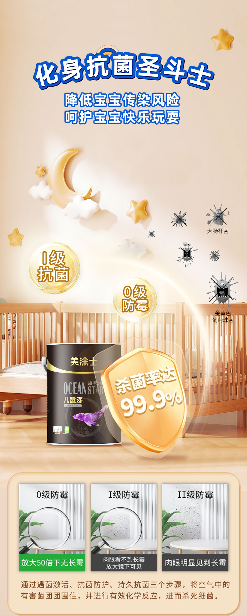 Galaxy�����ӹ���(�й�)-�ٷ���վ