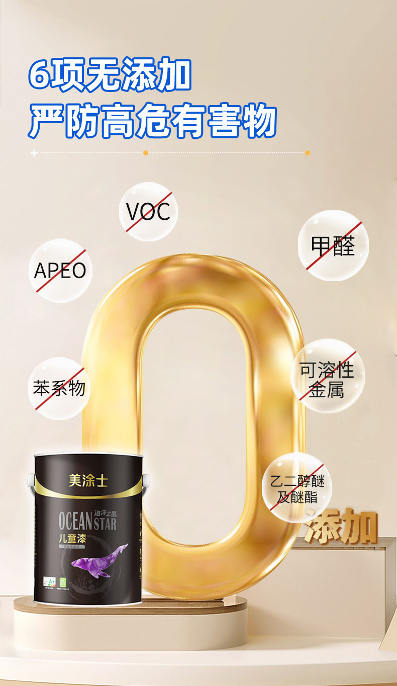 Galaxy�����ӹ���(�й�)-�ٷ���վ