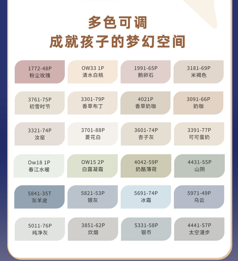 Galaxy�����ӹ���(�й�)-�ٷ���վ