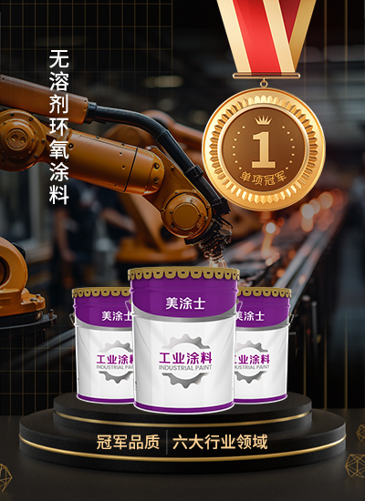 ���ܼ�����Ϳ��