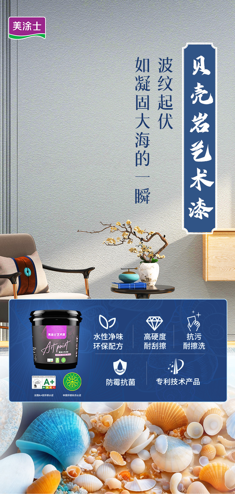 Galaxy�����ӹ���(�й�)-�ٷ���վ