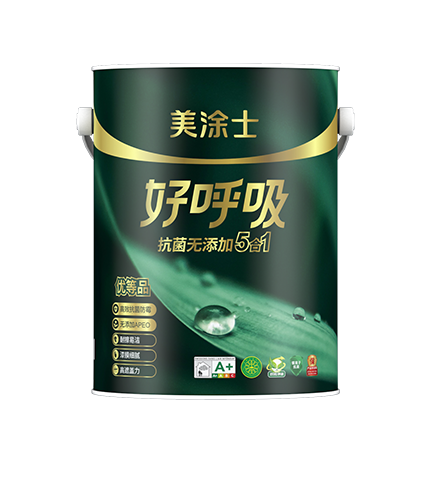 ����������5��1�ú���ǽ����