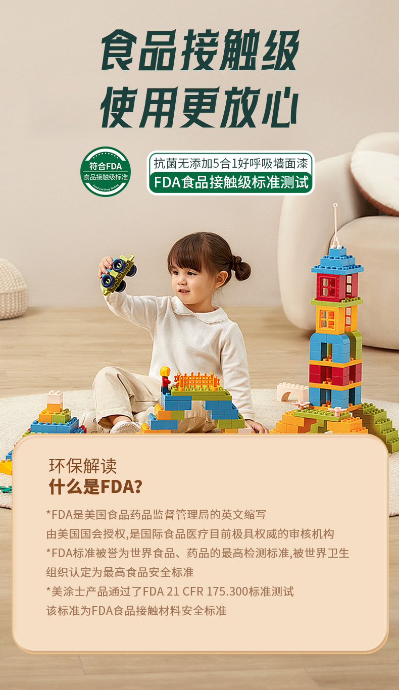 Galaxy�����ӹ���(�й�)-�ٷ���վ