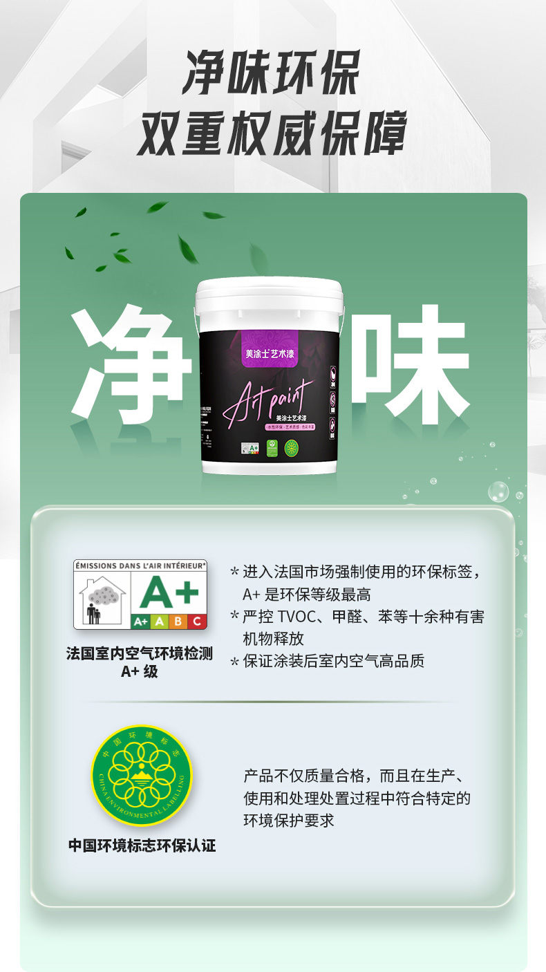 Galaxy�����ӹ���(�й�)-�ٷ���վ