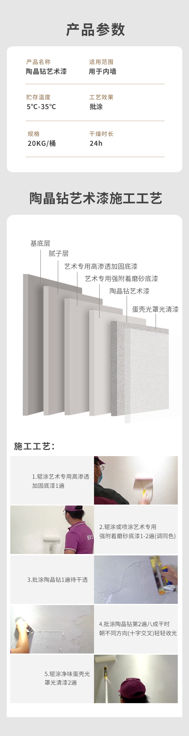 Galaxy�����ӹ���(�й�)-�ٷ���վ