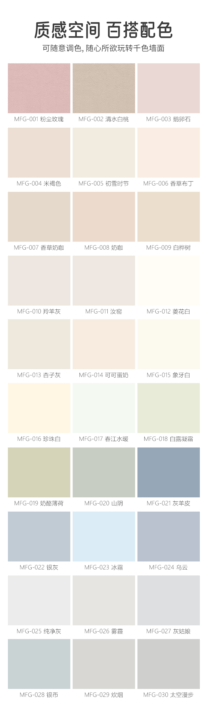 Galaxy�����ӹ���(�й�)-�ٷ���վ