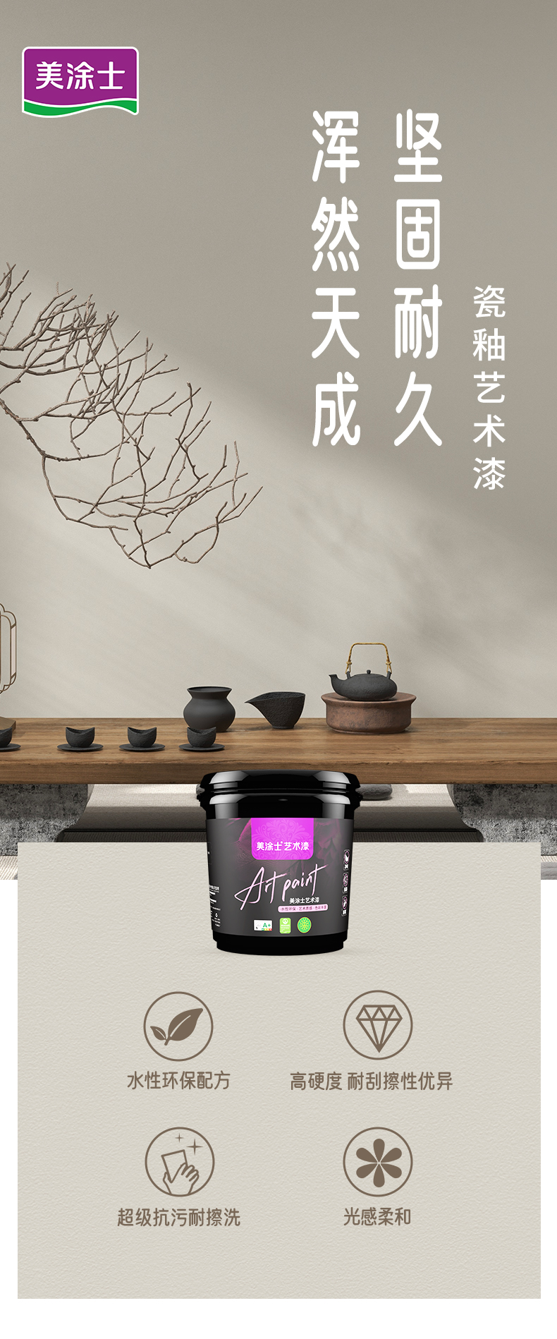 Galaxy�����ӹ���(�й�)-�ٷ���վ