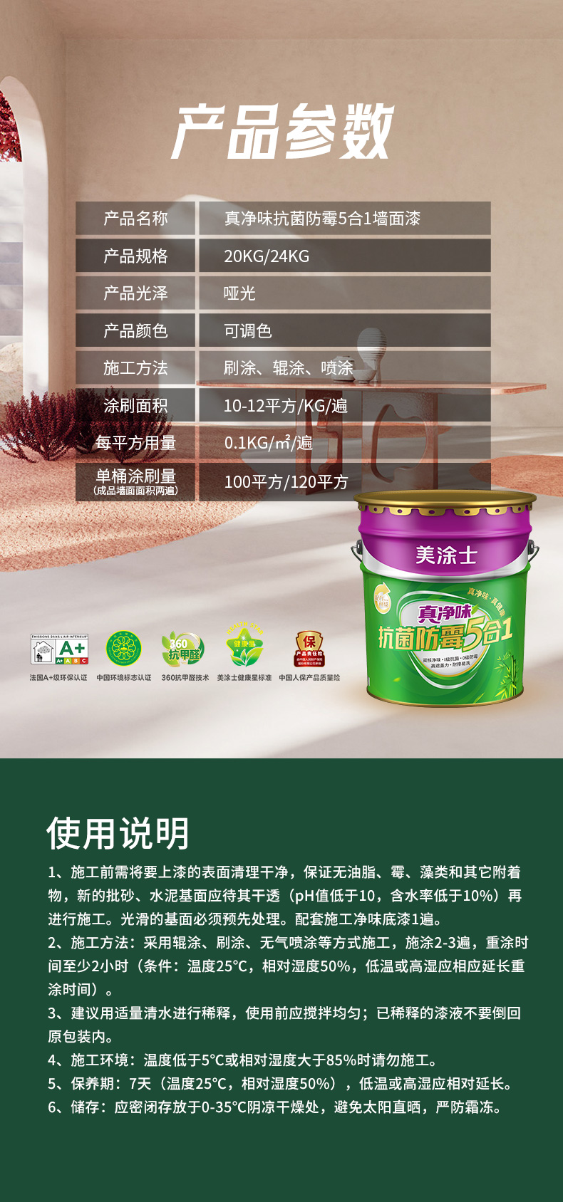 Galaxy�����ӹ���(�й�)-�ٷ���վ