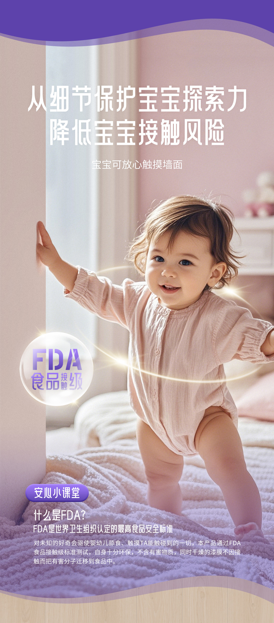 Galaxy·银河国际(中国)-官方网站