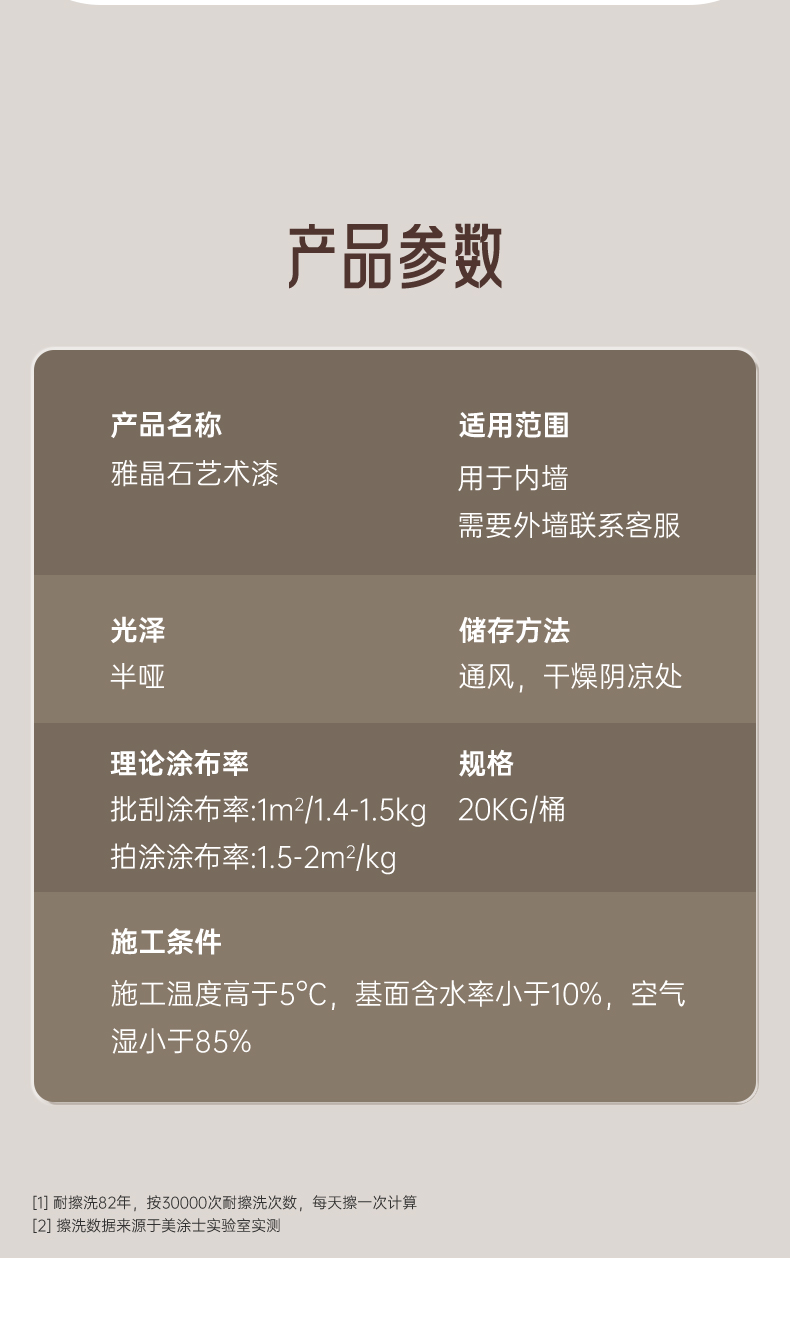 Galaxy�����ӹ���(�й�)-�ٷ���վ