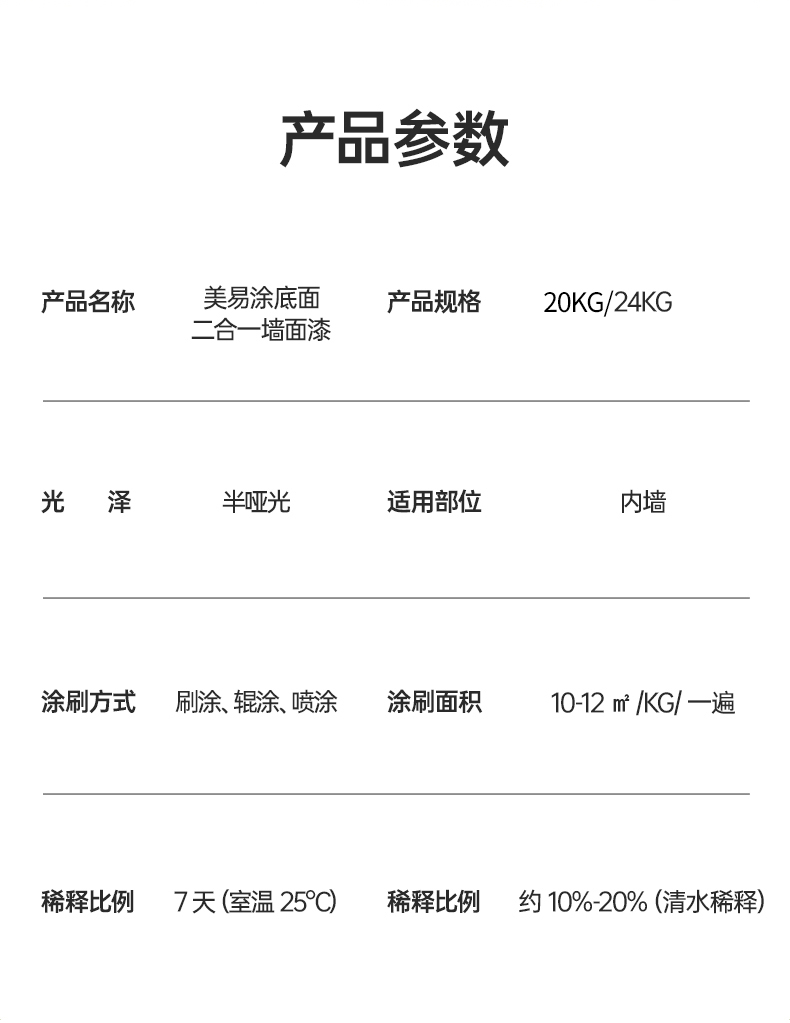 Galaxy�����ӹ���(�й�)-�ٷ���վ