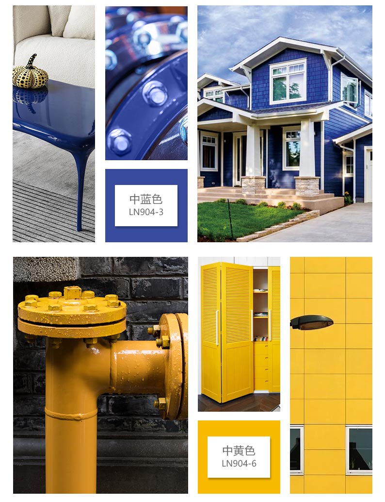 Galaxy�����ӹ���(�й�)-�ٷ���վ