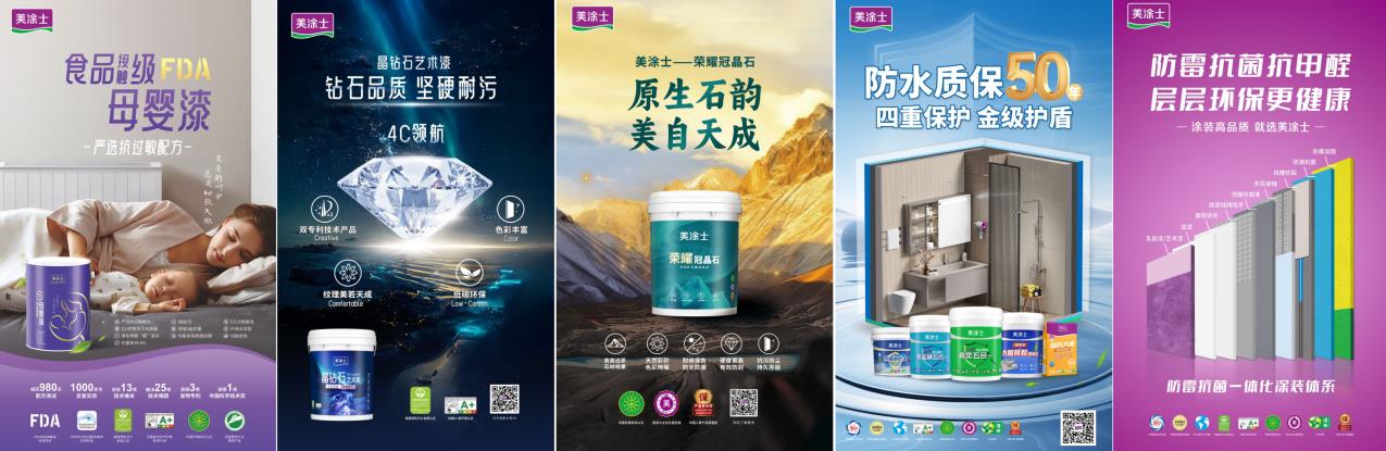 Galaxy�����ӹ���(�й�)-�ٷ���վ