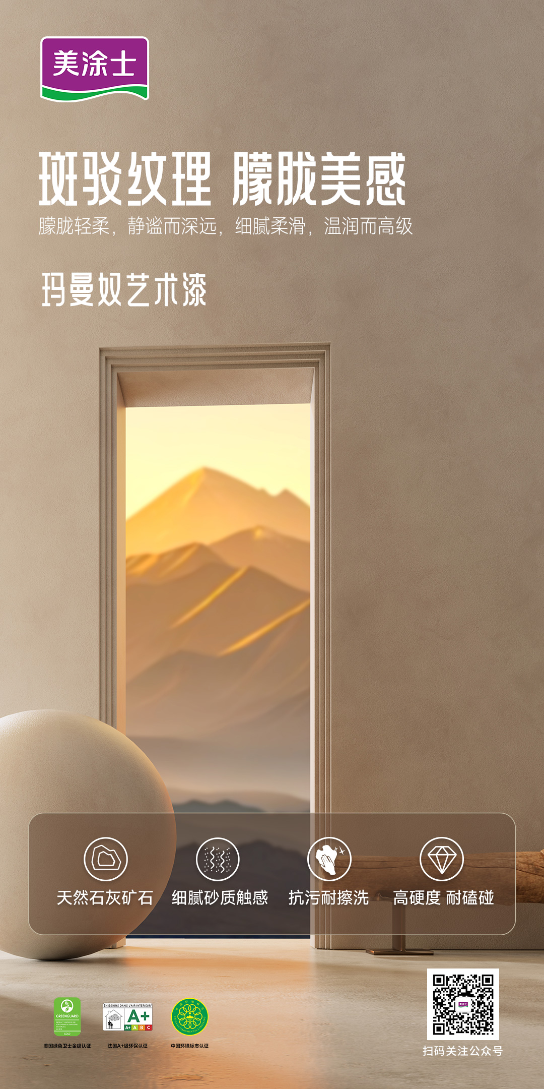 Galaxy�����ӹ���(�й�)-�ٷ���վ