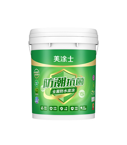 ��������ȫ�ݷ�ˮ��Ϳ