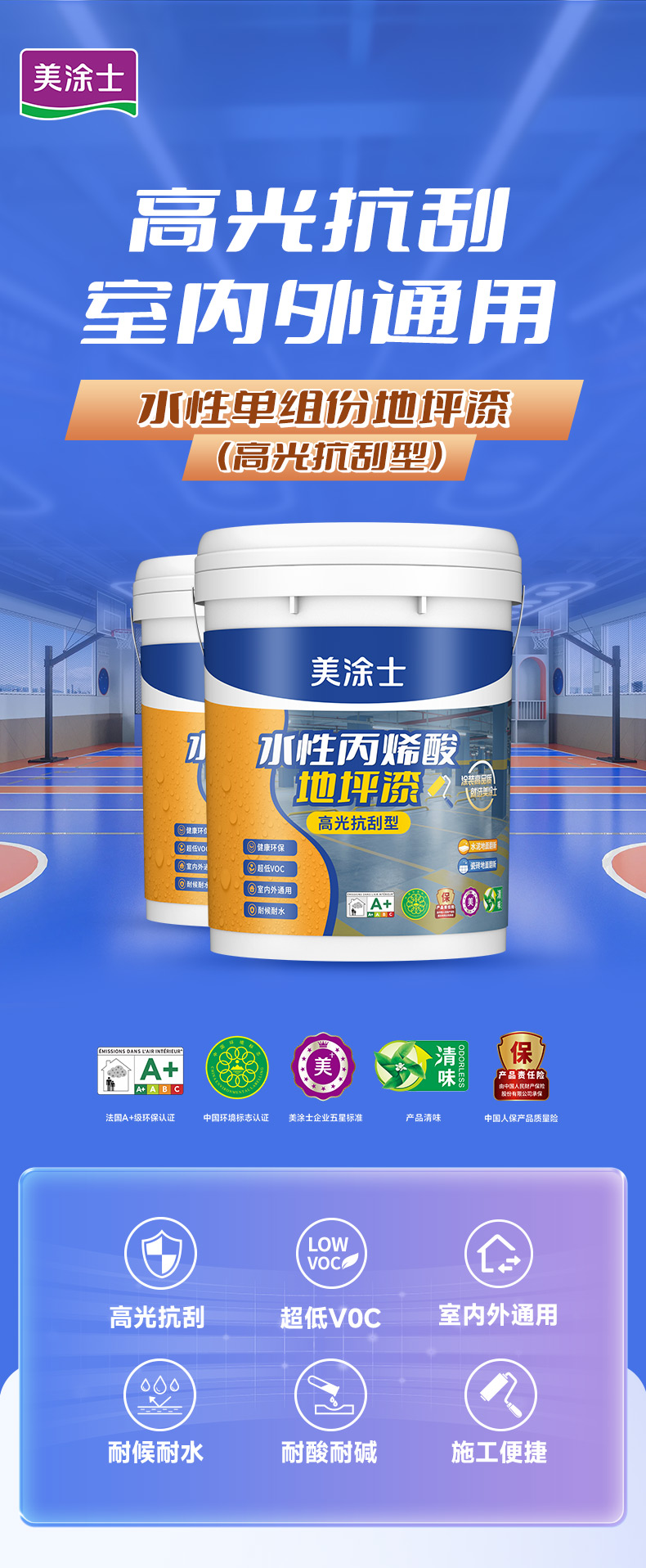 Galaxy�����ӹ���(�й�)-�ٷ���վ