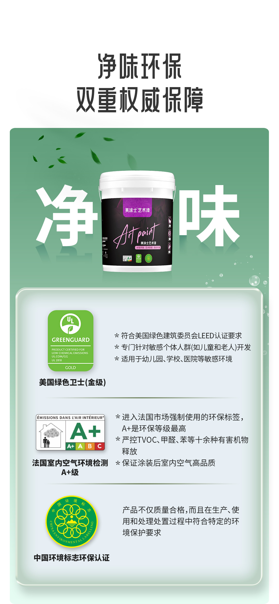 Galaxy�����ӹ���(�й�)-�ٷ���վ