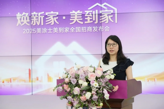 Galaxy�����ӹ���(�й�)-�ٷ���վ