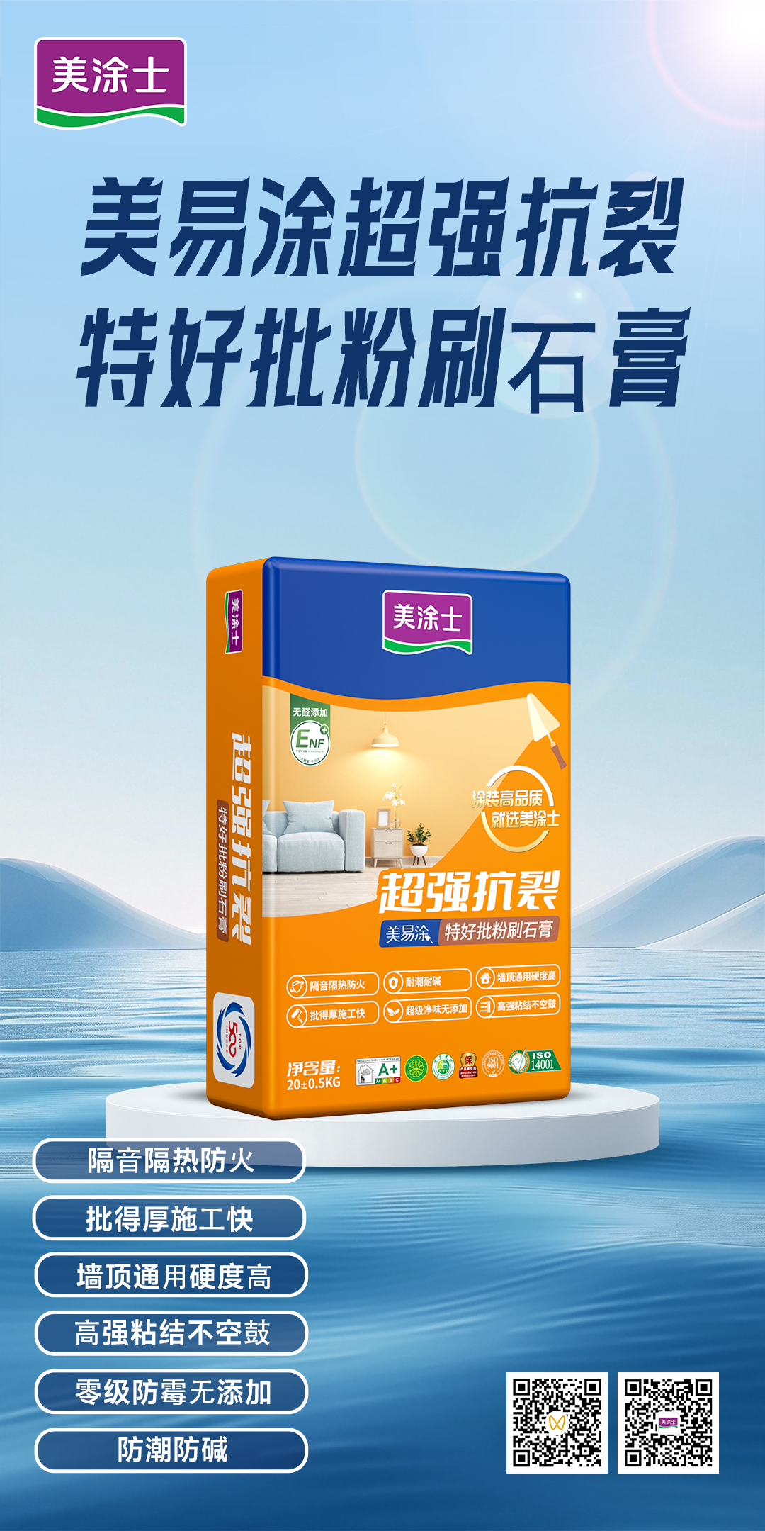 Galaxy�����ӹ���(�й�)-�ٷ���վ