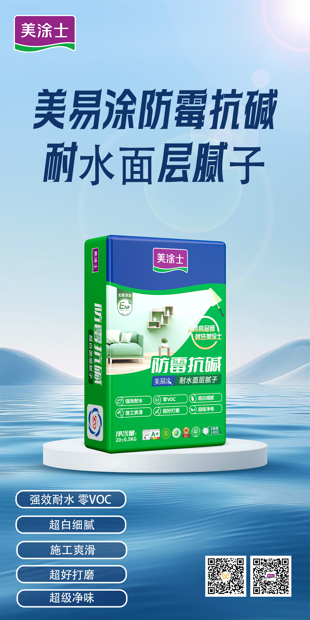 Galaxy�����ӹ���(�й�)-�ٷ���վ