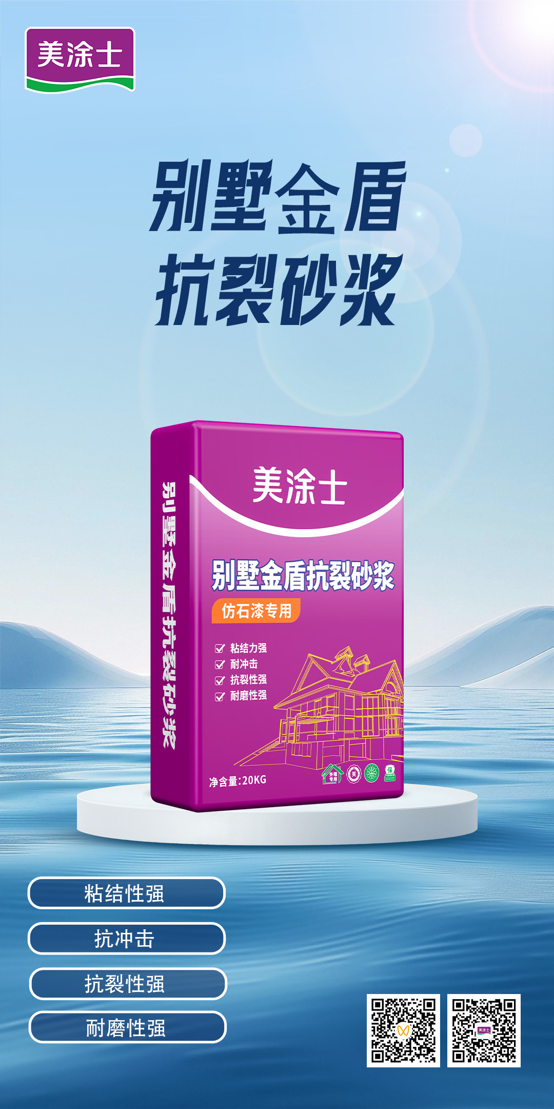 Galaxy�����ӹ���(�й�)-�ٷ���վ