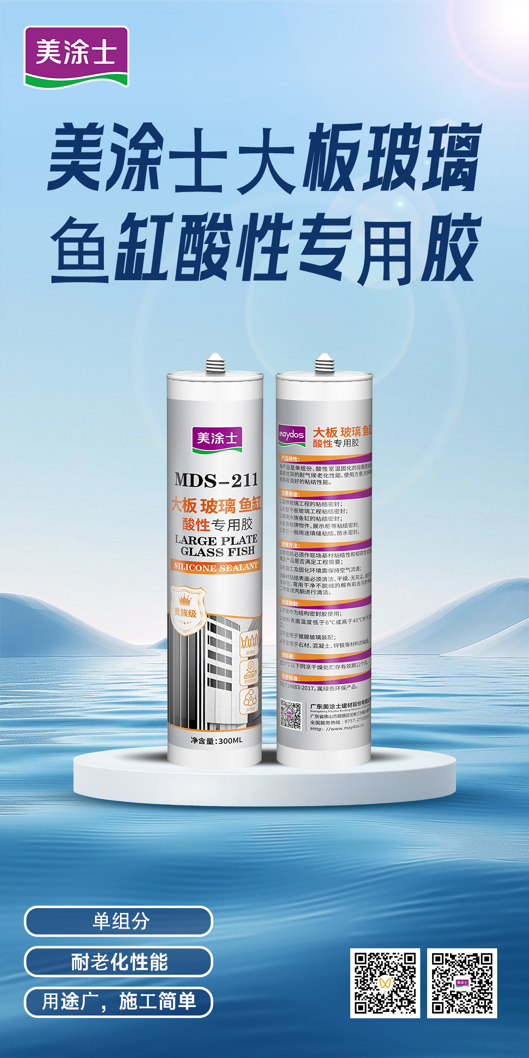 Galaxy�����ӹ���(�й�)-�ٷ���վ