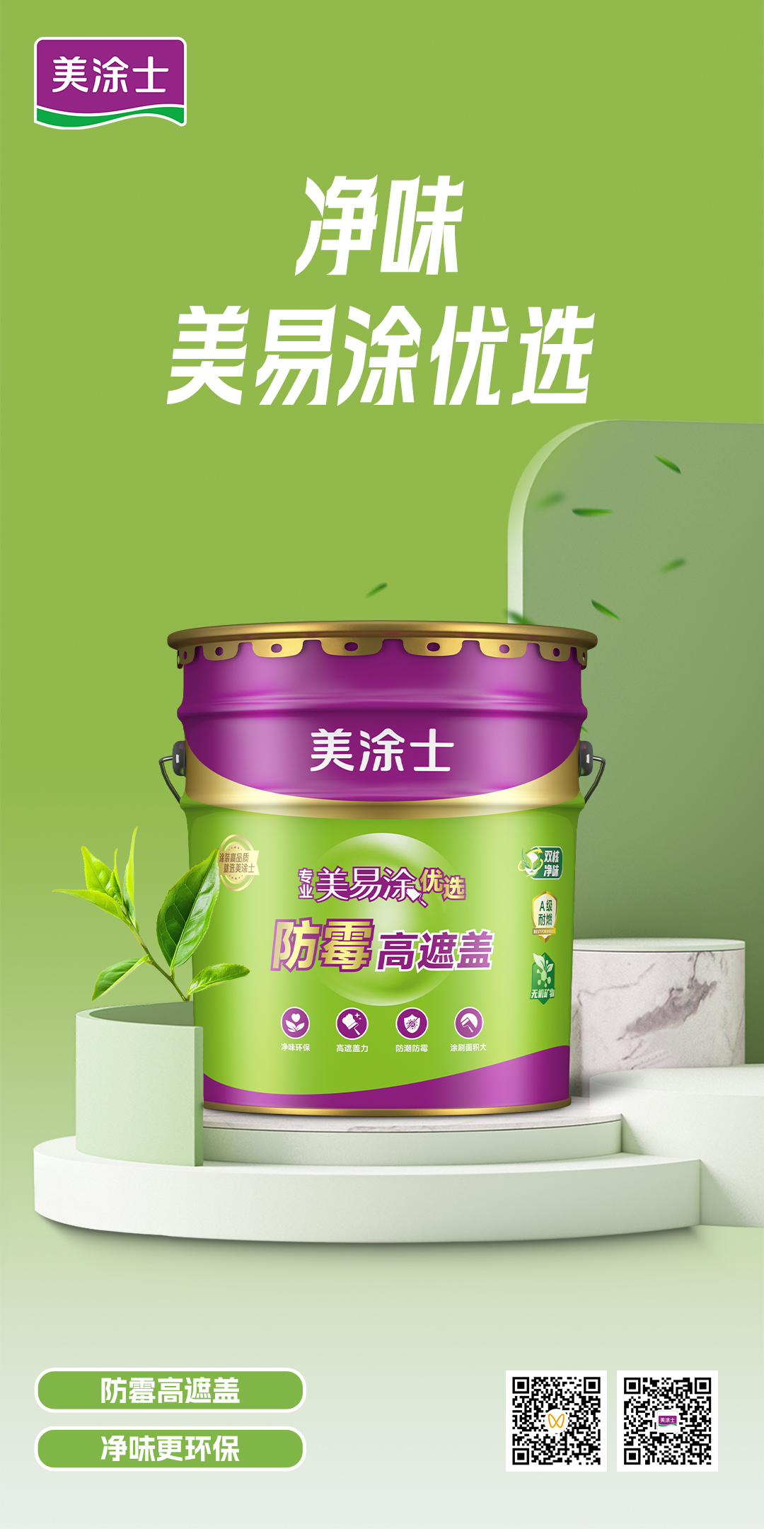 Galaxy�����ӹ���(�й�)-�ٷ���վ