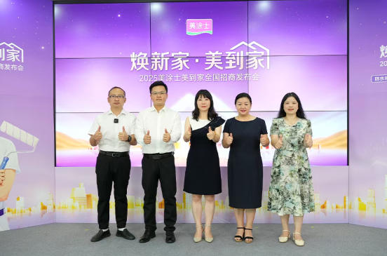 Galaxy�����ӹ���(�й�)-�ٷ���վ