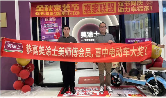 Galaxy�����ӹ���(�й�)-�ٷ���վ